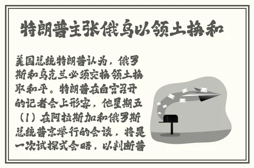 XRK1_3_0ARK无限看免费版